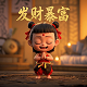 哈希网络技术服务(重庆)有限公司